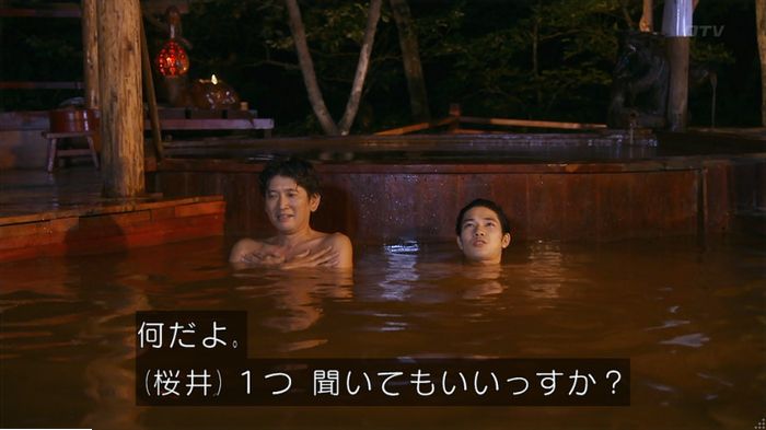 警視庁いきもの係 9話のキャプ354