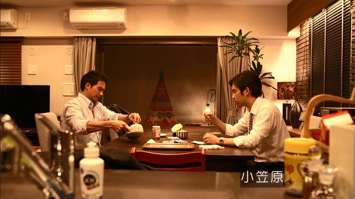 リバース 1話のキャプ617