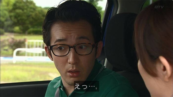 コードブルー3話のキャプ22