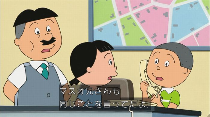 サザエ先輩のキャプ40