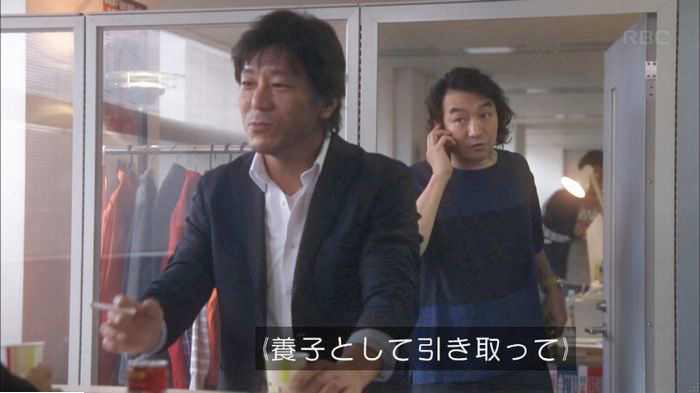 アンナチュラル2話のキャプ43
