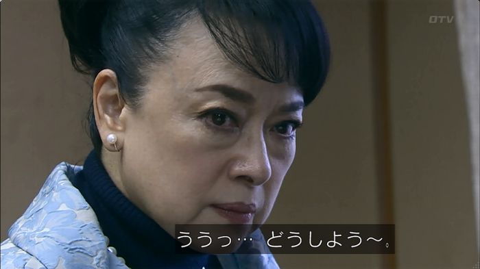 嘘の戦争のキャプ459