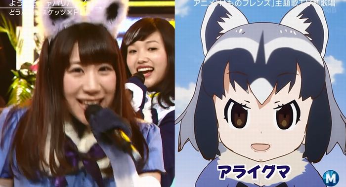ミュージックステーションのキャプ43
