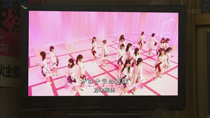 CDTV 卒業ソングSPのキャプ41