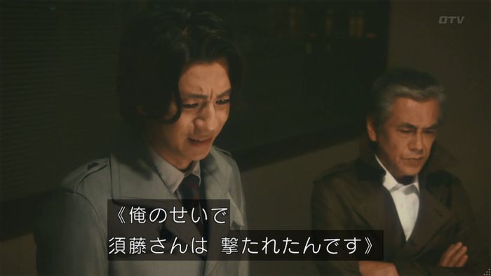 いきもの係 3話のキャプ820