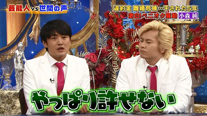 良かれと思ってのキャプ176