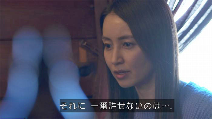 FINALCUTのキャプ276