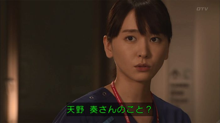 コード・ブルー6話のキャプ750
