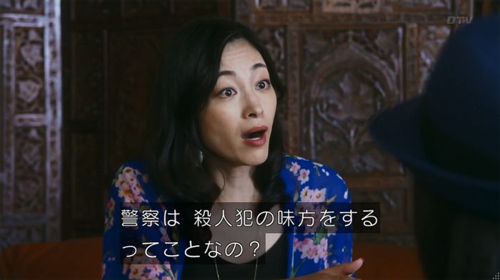 警視庁いきもの係 8話のキャプ453