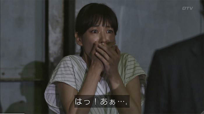 僕たちがやりましたのキャプ164