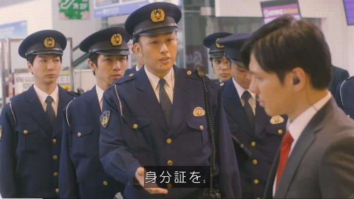 コンフィデンスマンJP 1話のキャプ179