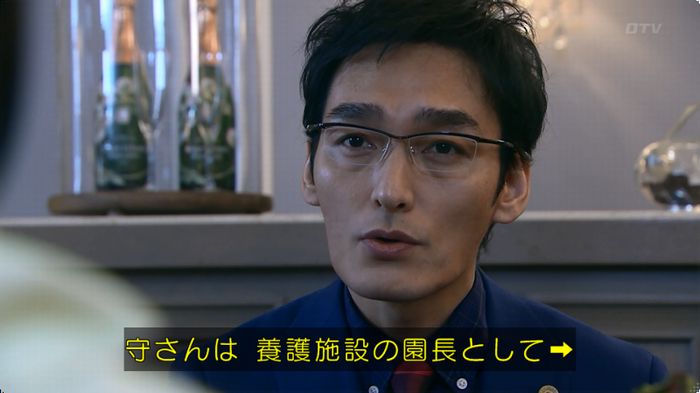 嘘の戦争のキャプ279