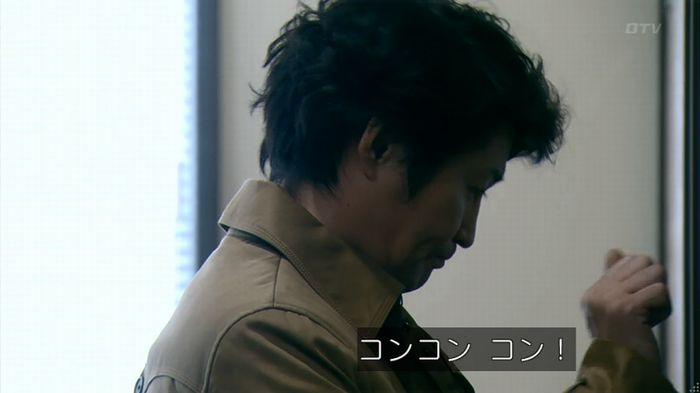 嘘の戦争 1話のキャプ216