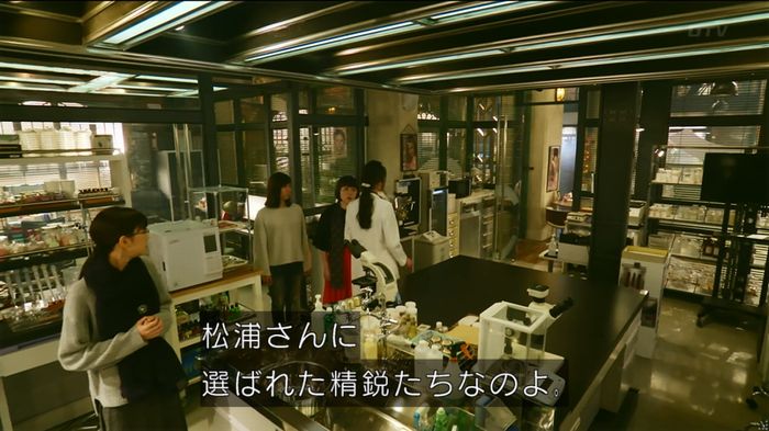 人は見た目が100パーセントのキャプ100
