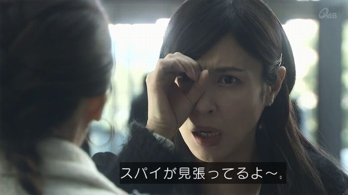 奪い愛 4話のキャプ710