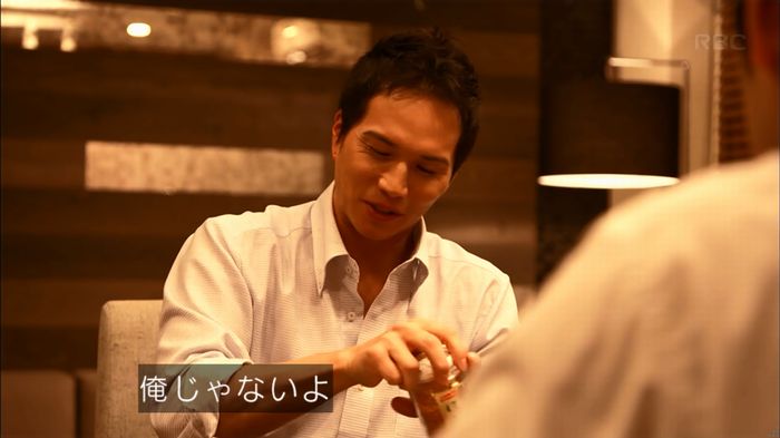 リバース 1話のキャプ621