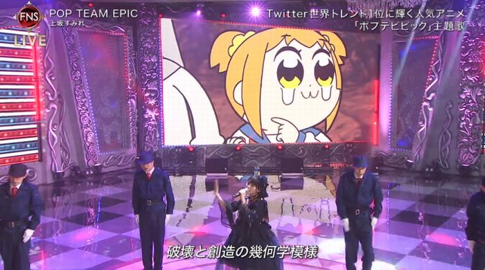 FNS歌謡祭のキャプ32