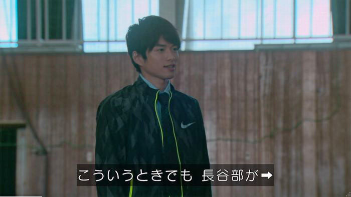 明日の約束のキャプ147