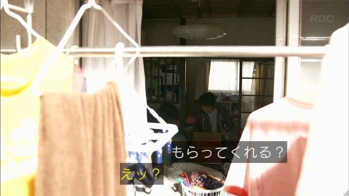 リバース 1話のキャプ806