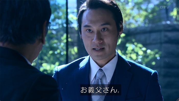 嘘の戦争のキャプ444