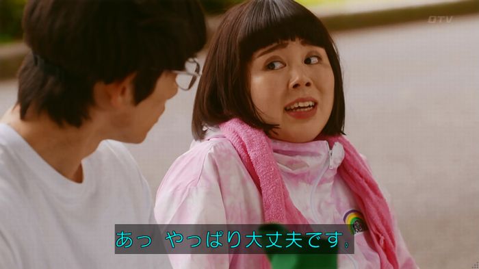 人は見た目が100パーセントのキャプ431