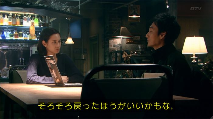 嘘の戦争のキャプ621