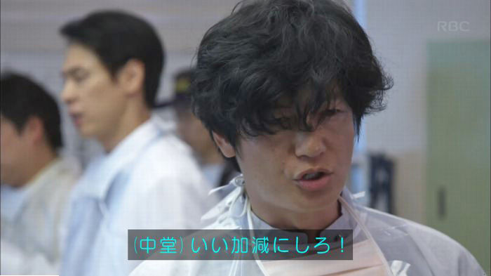 アンナチュラル2話のキャプ110