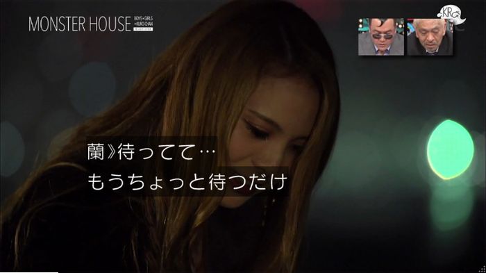 水ダウのキャプ218
