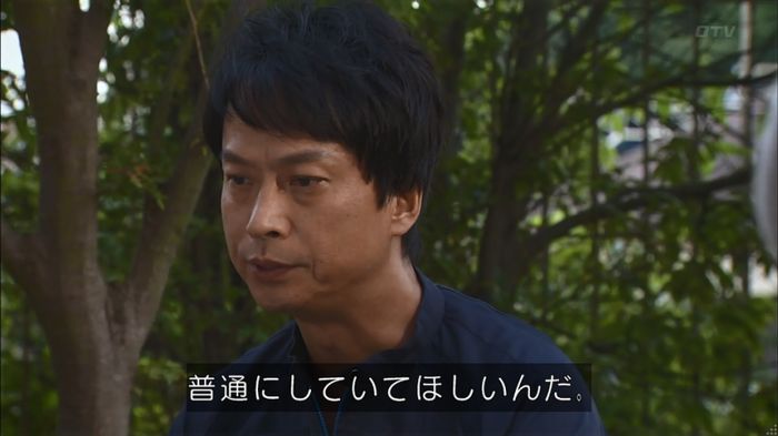 コード・ブルー4話のキャプ331