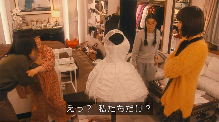 海月姫のキャプ469