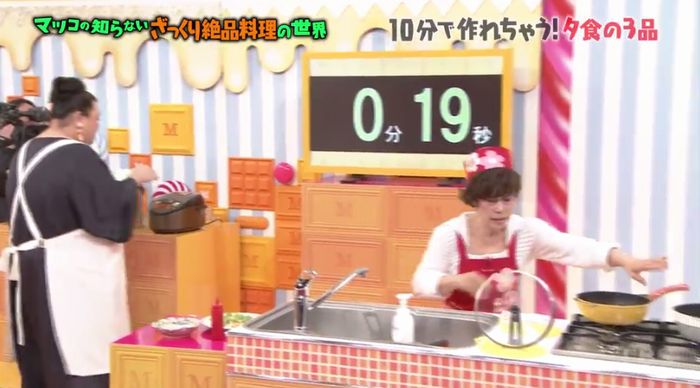 マツコの知らない世界のキャプ46