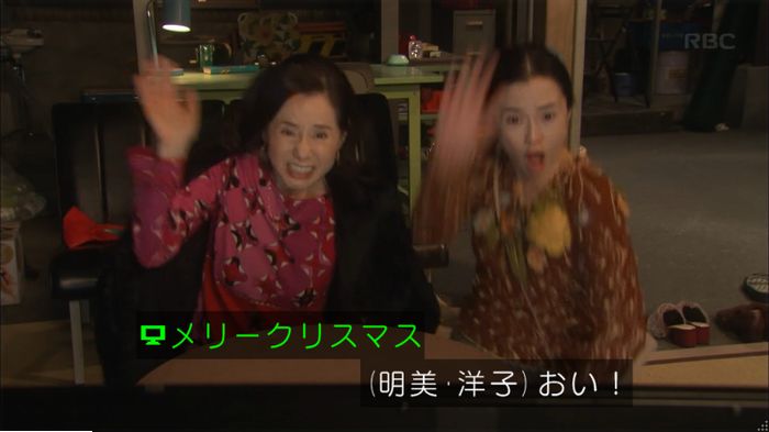 キャプ621