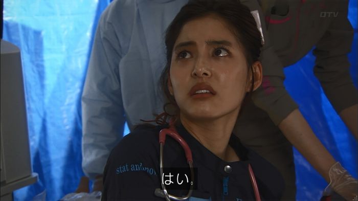 コード・ブルー2話のキャプ462