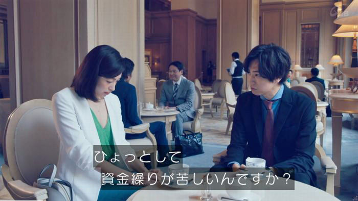 家政婦のミタゾノ 2話のキャプ458