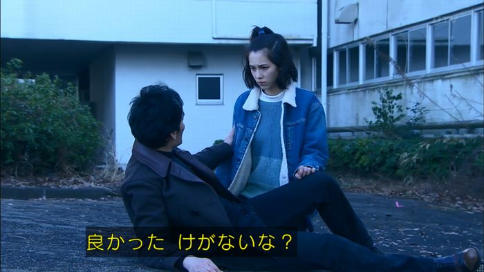 嘘の戦争のキャプ546