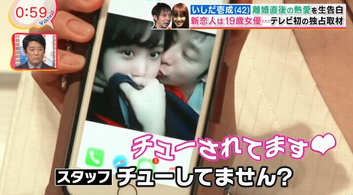 バイキングのキャプ70