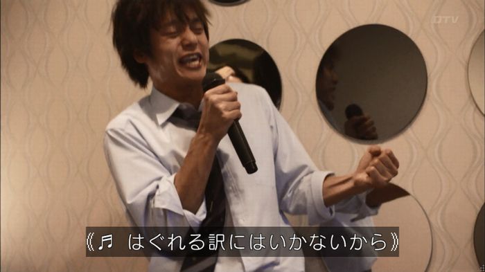 僕たちがやりましたのキャプ374