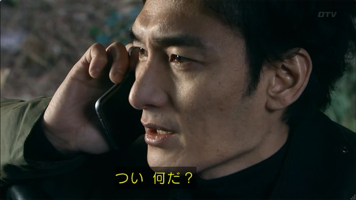 嘘の戦争のキャプ526