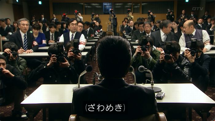 嘘の戦争のキャプ135