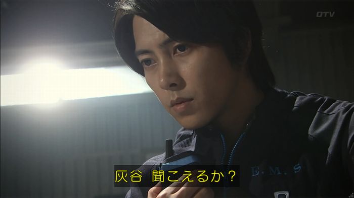 コード・ブルー6話のキャプ434