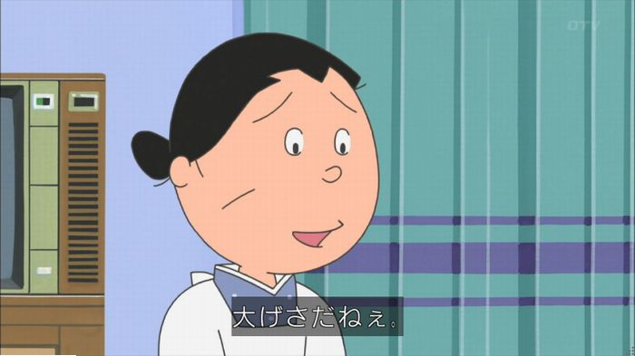 サザエさんのキャプ67