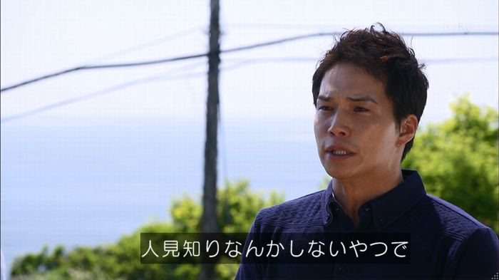 リバース 最終回のキャプ677