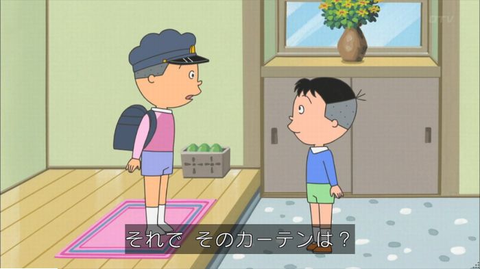 サザエさんのキャプ122