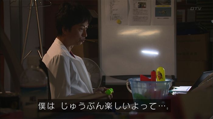 コード・ブルーのキャプ78