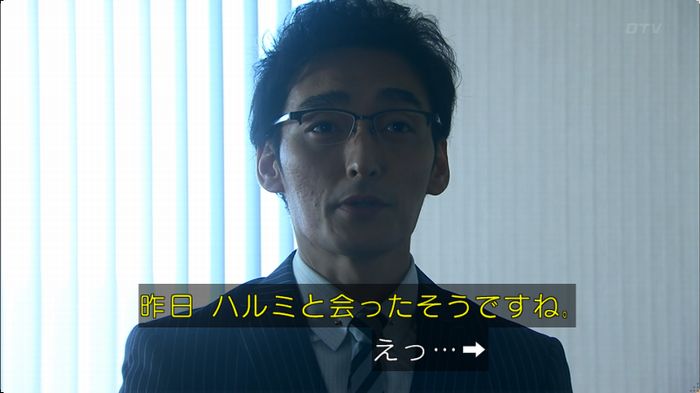 嘘の戦争 5話のキャプ335