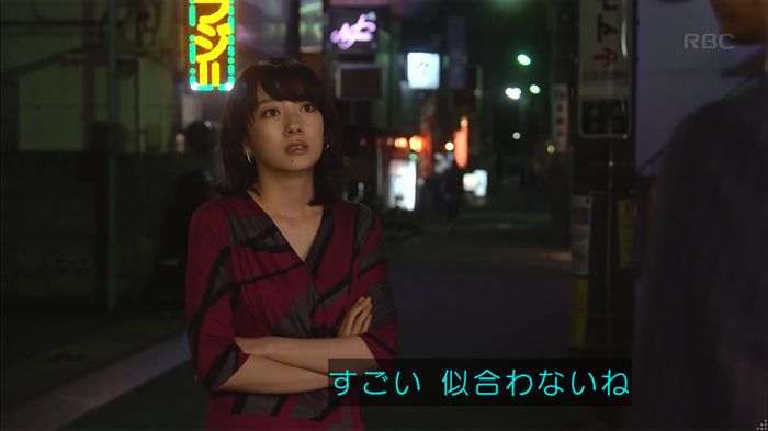 あなそれキャプ256