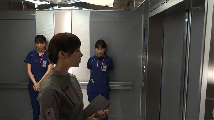 コード・ブルー2話のキャプ313