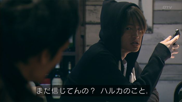 嘘の戦争のキャプ402