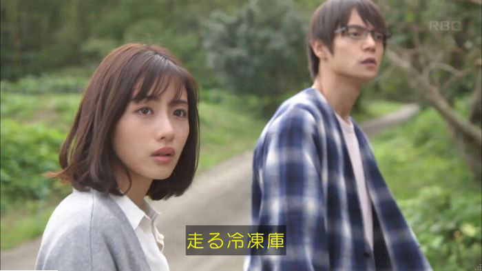アンナチュラル2話のキャプ508