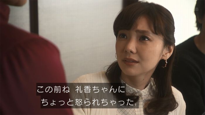 奪い愛 4話のキャプ66